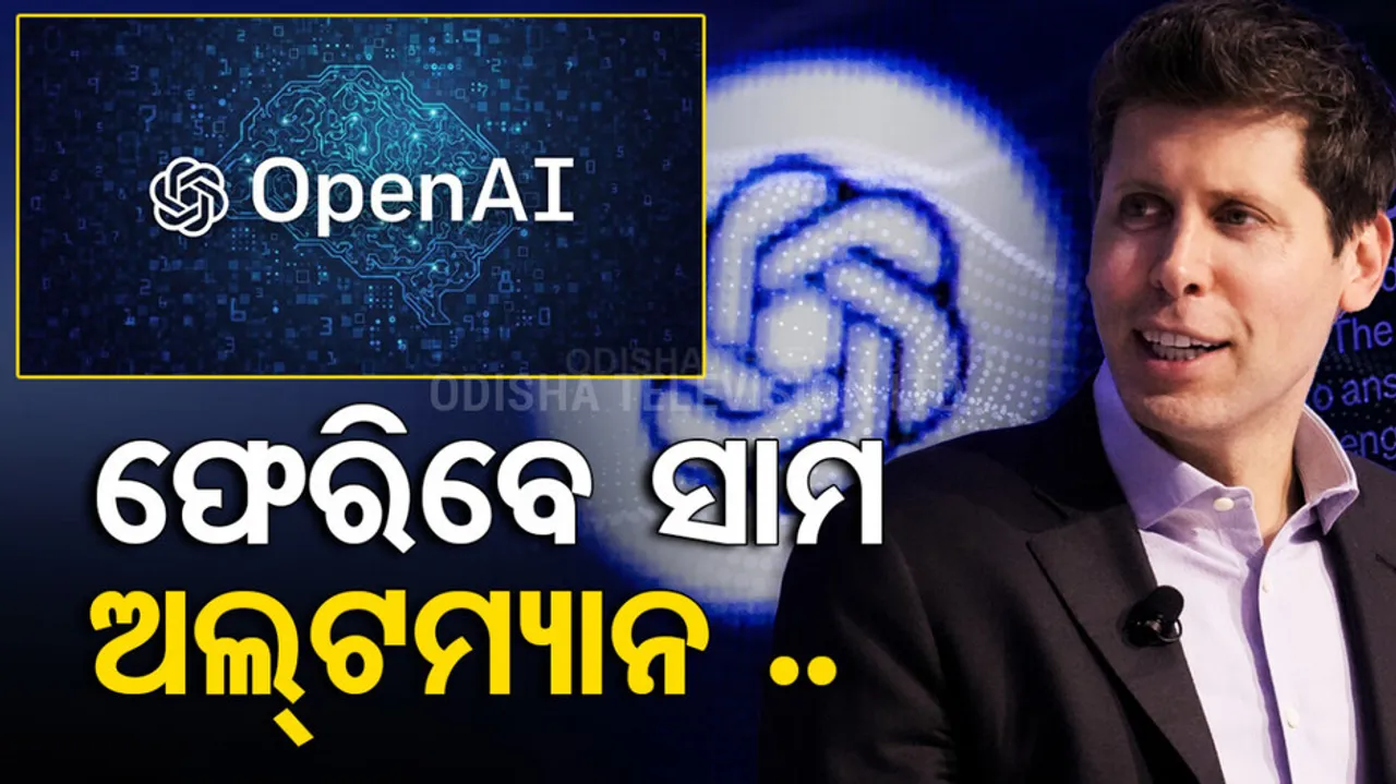 Sam Altman to Return as OpenAI CEO