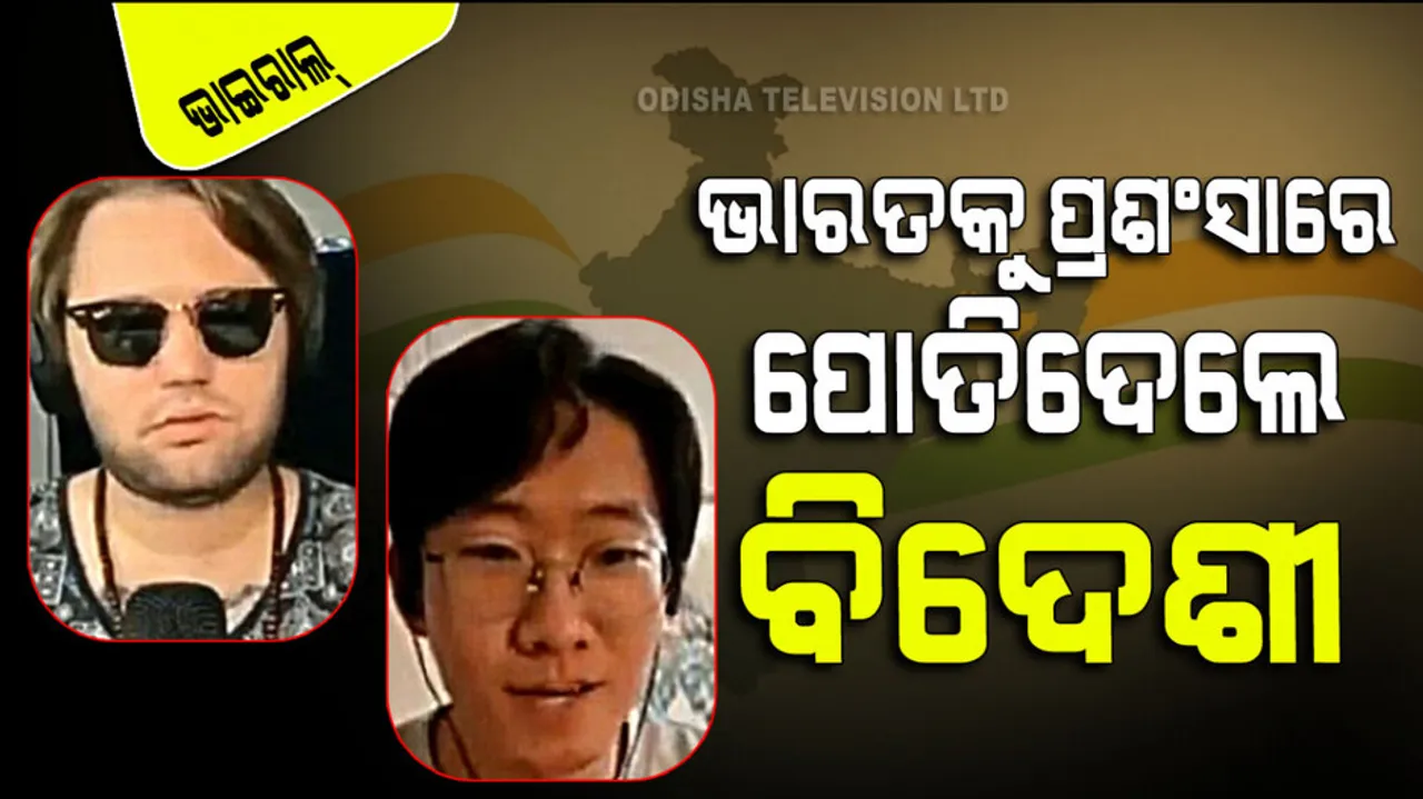 american-south Korean youtuber speak in hindi praise security of india