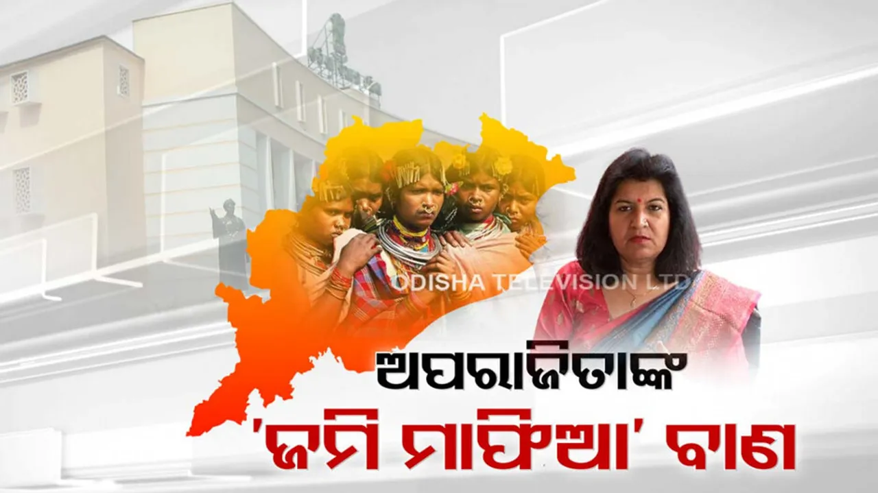 Aparjita Sarangi Target State Govt.