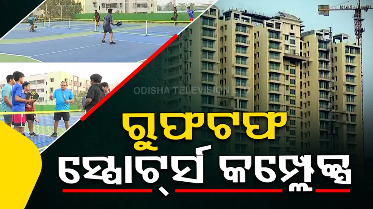 India’s first Rooftop sports complex