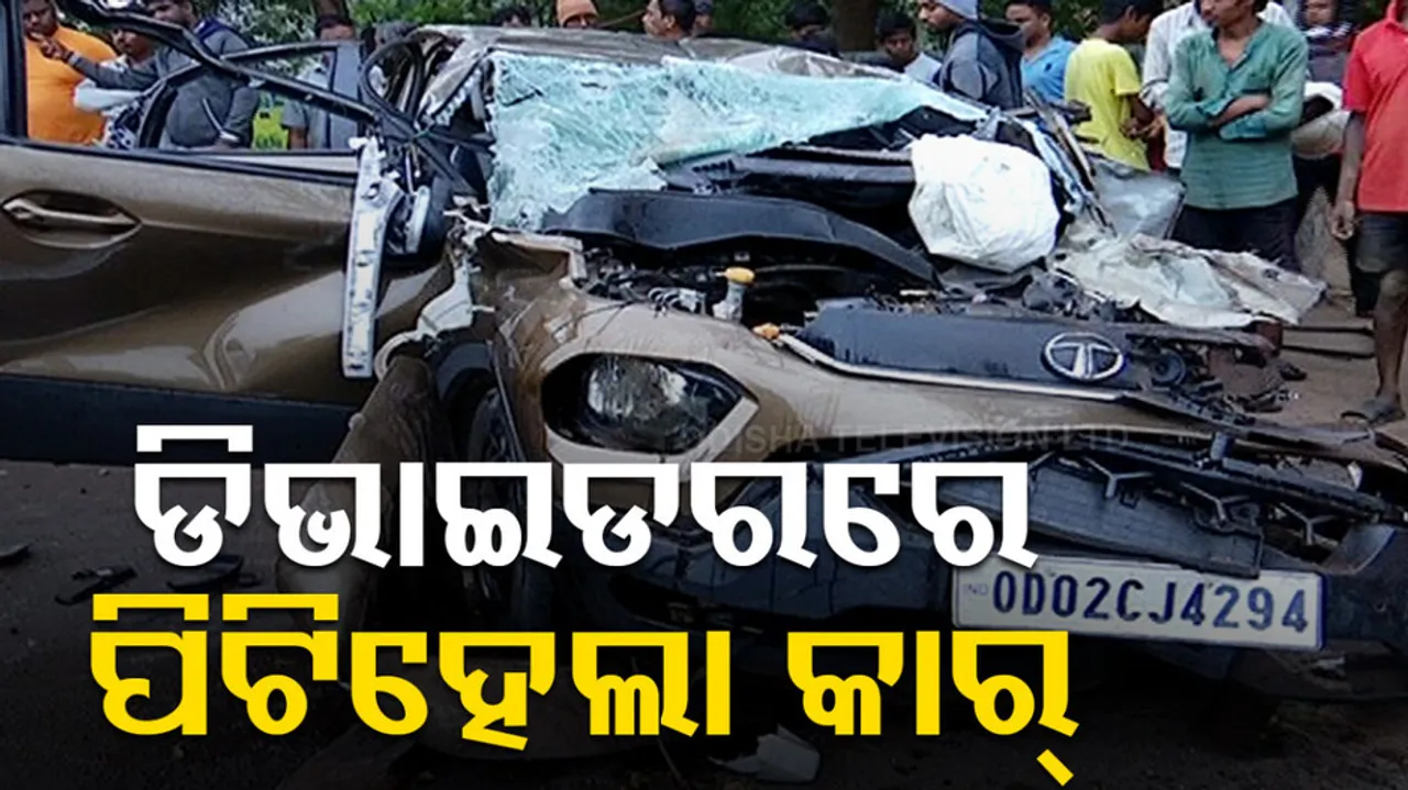 Car Accident In Bhubaneswar