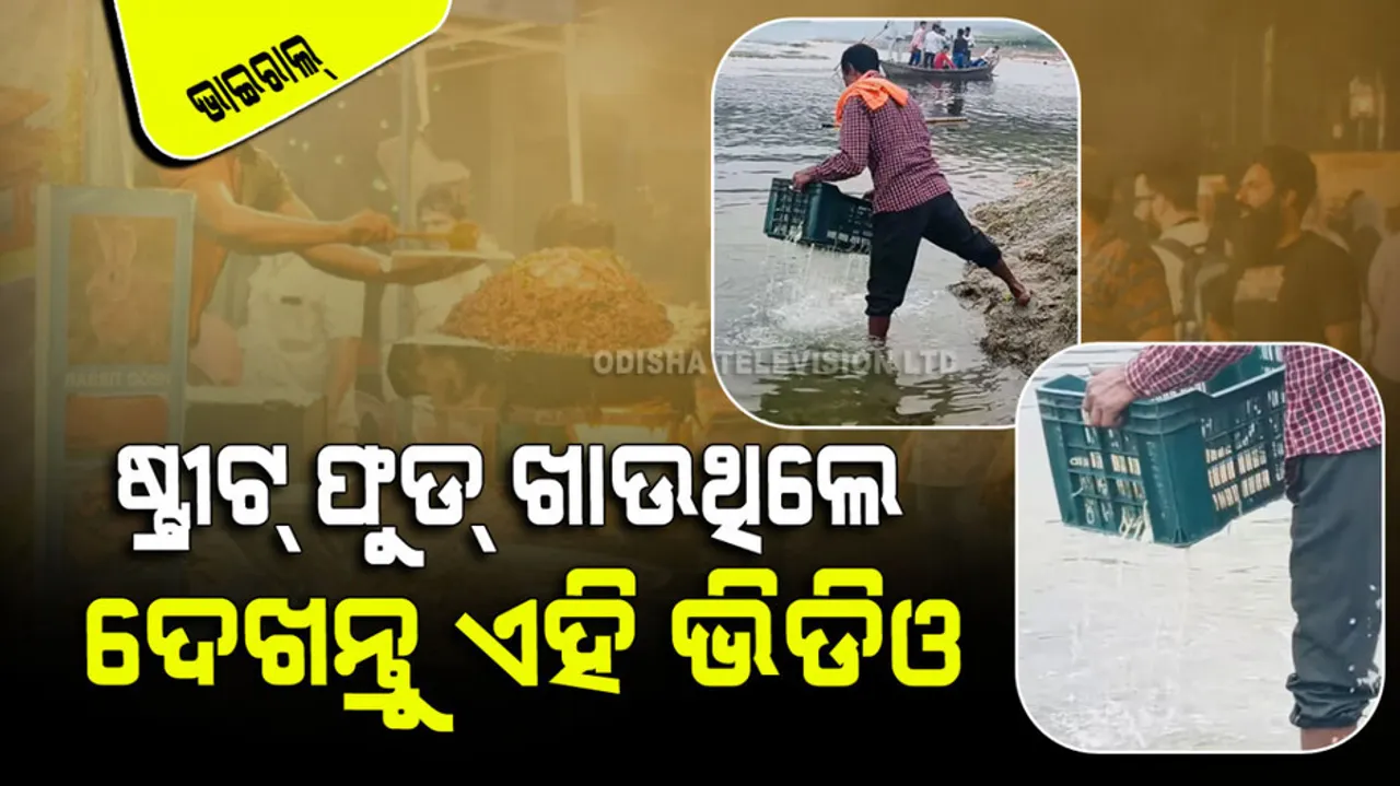 Viral Video a man cleaning noodles in river water 