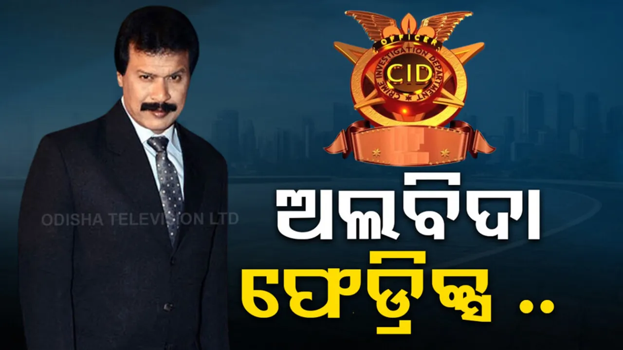 CID actor Dinesh Phadnis