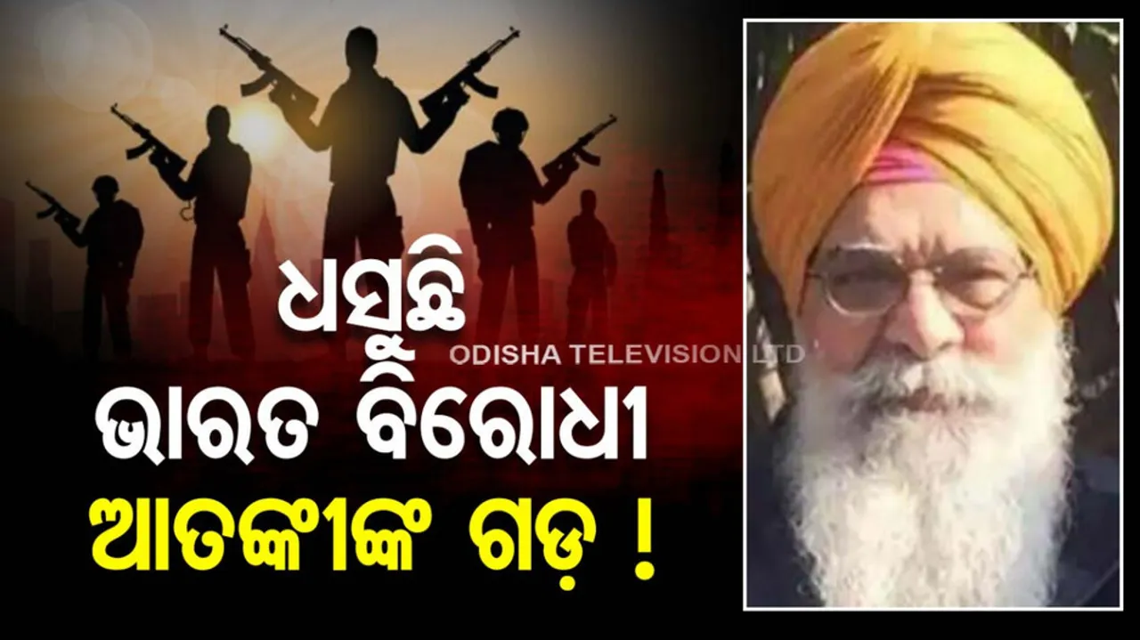 Mysterious deaths of terrorists in Pakistan