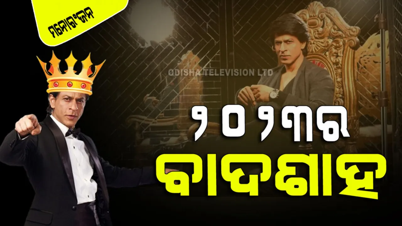 jawan and oppenheime movies most search on google in 2023