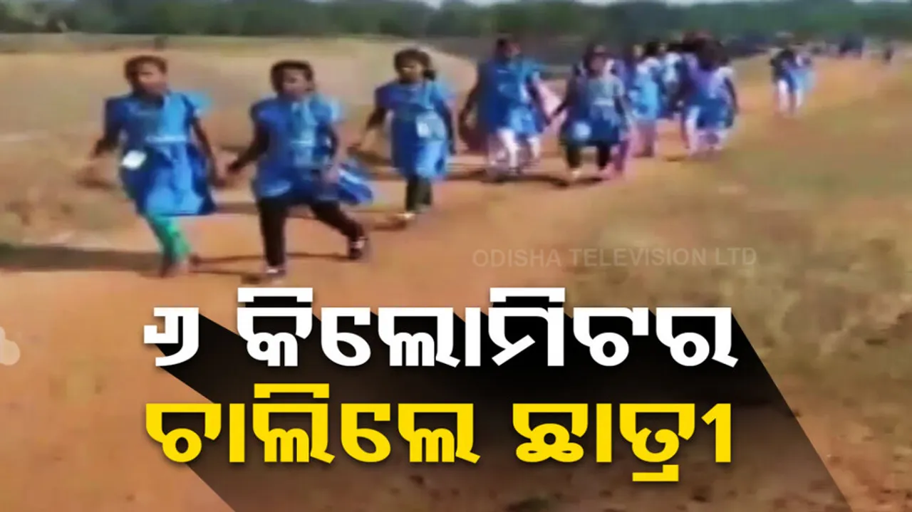 No adequate facilities as 90 school students walk 6 km to attend exam in Mayurbhanj