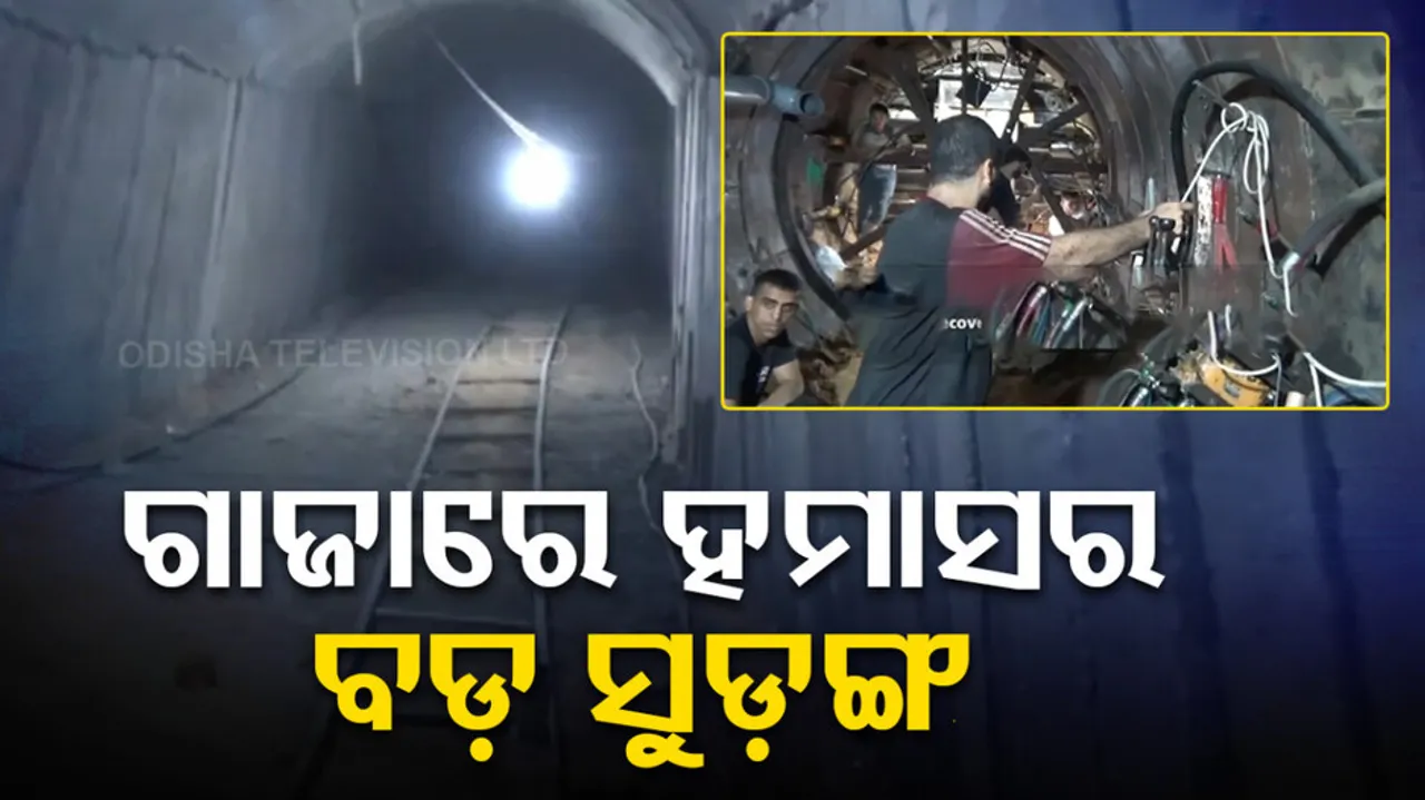 longest tunnel in gaza