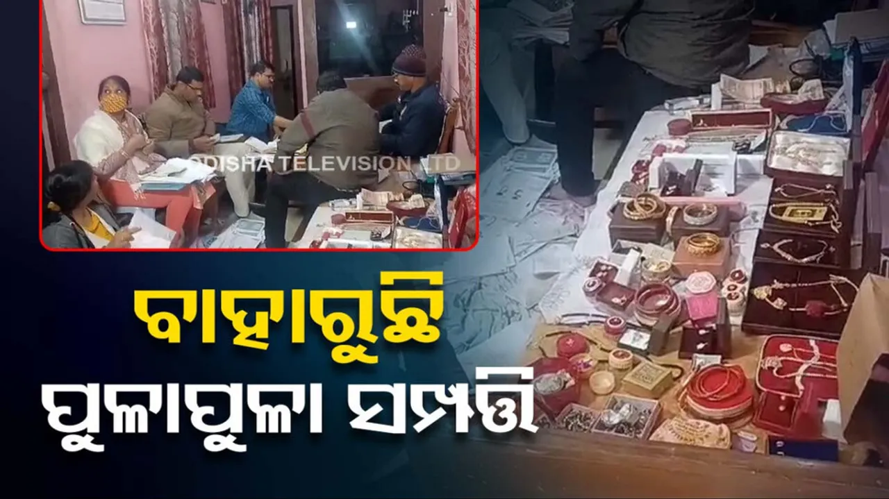 Chief Supplies officer