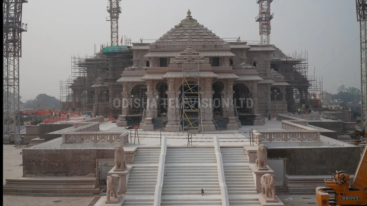 ayodhya ram mandir inauguration