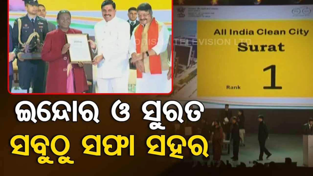 Indias Most Cleanest Cities 2024