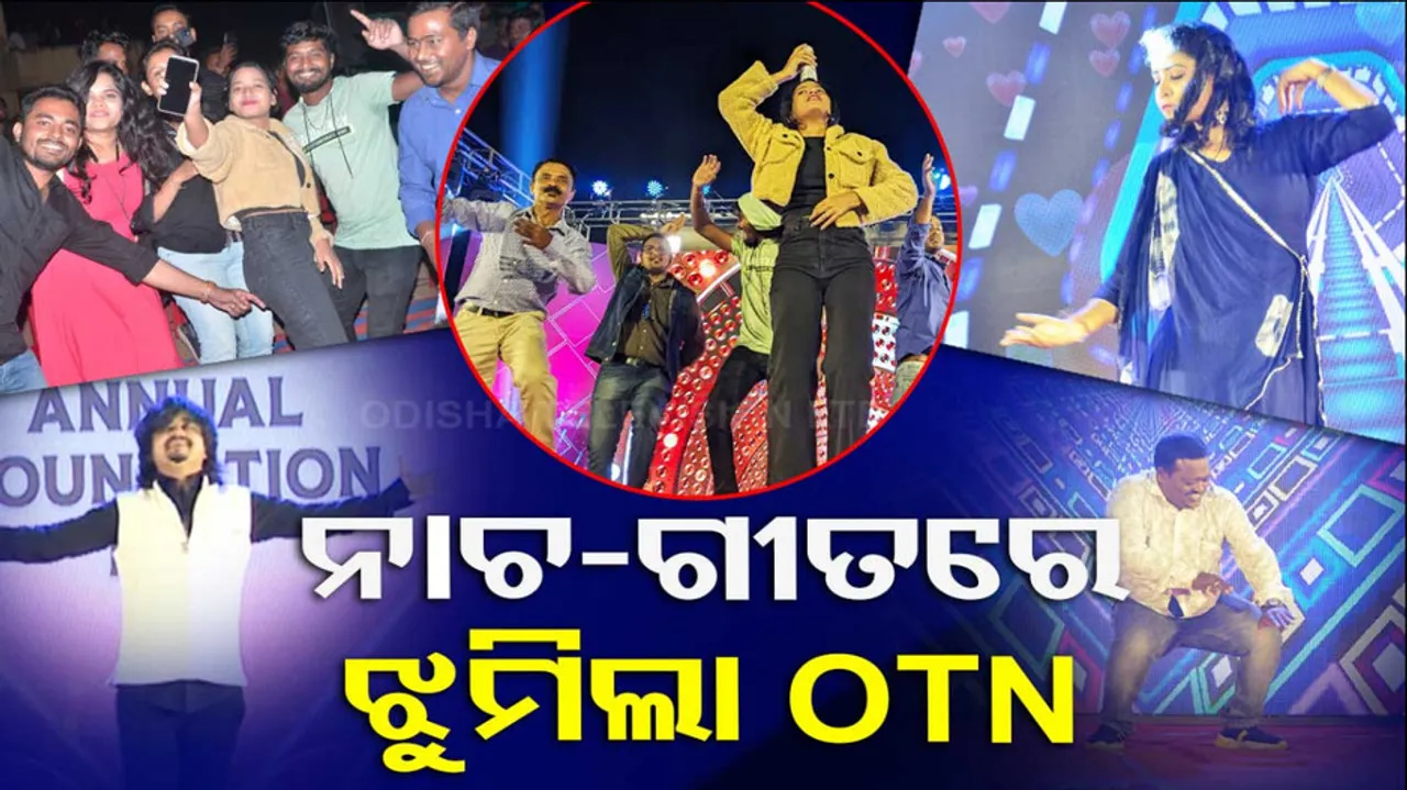 OTV Foundation Day