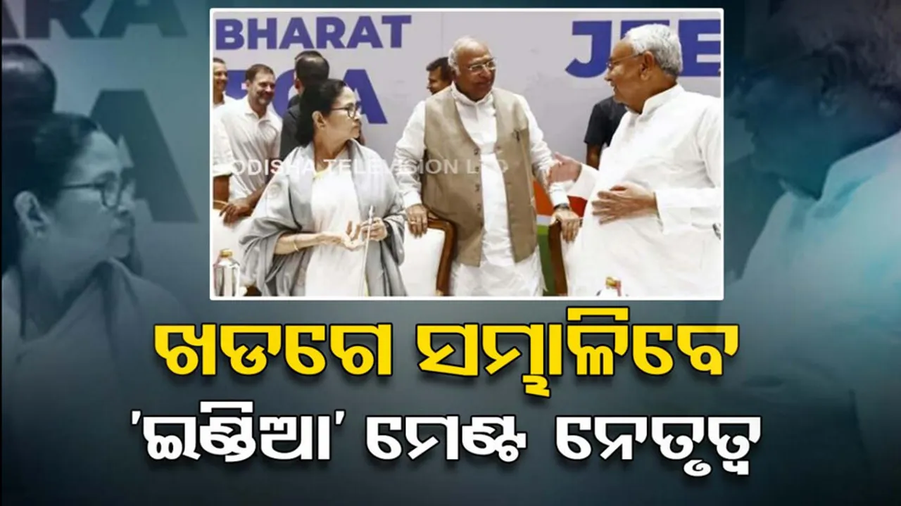 Kharge named INDIA bloc chairperson