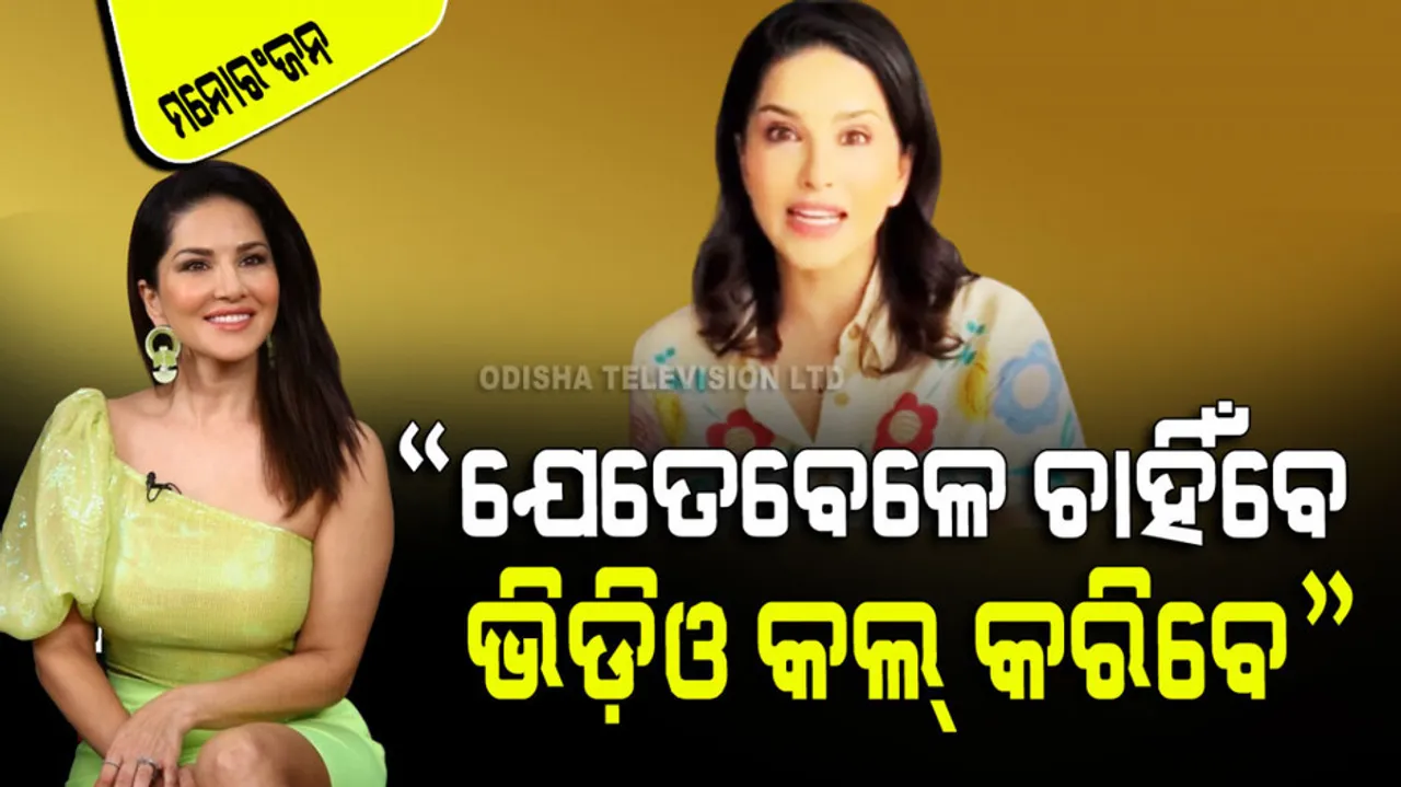 sunny leone becomes first Indian celebrity to release her ai replica