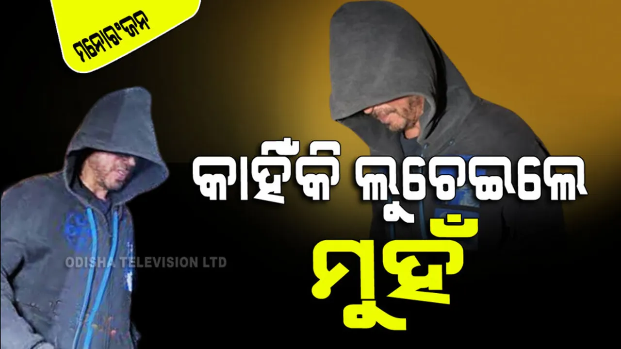 Why Shah Rukh Khan hides face in hoodie