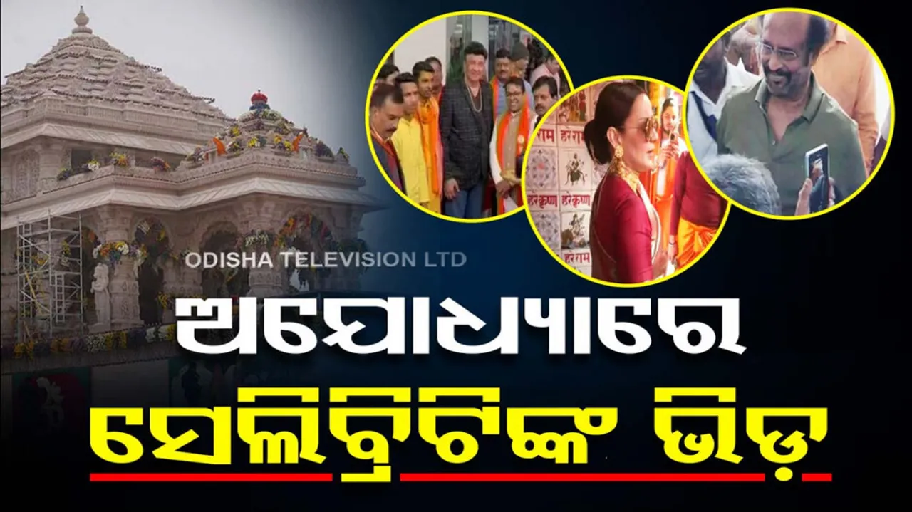 Kangana Ranaut arrives in Ayodhya, offers prayers at Hanumangarhi