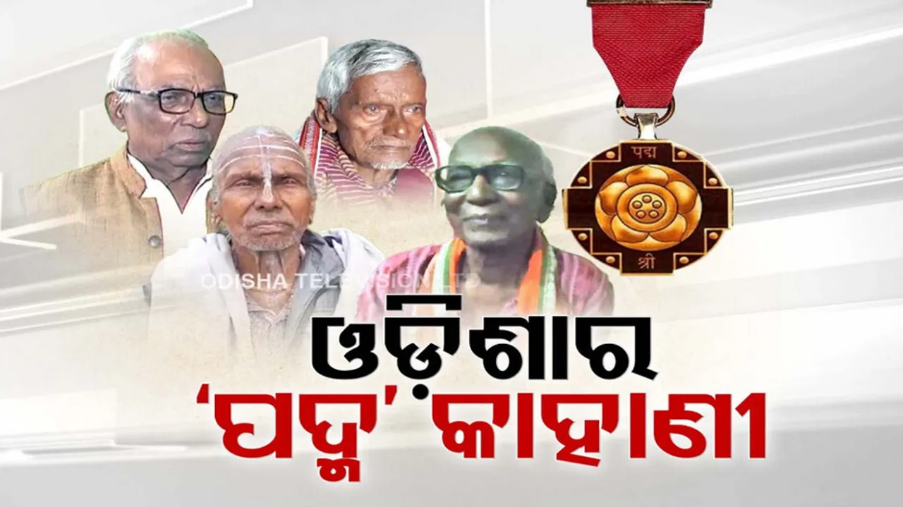 Padma Awards