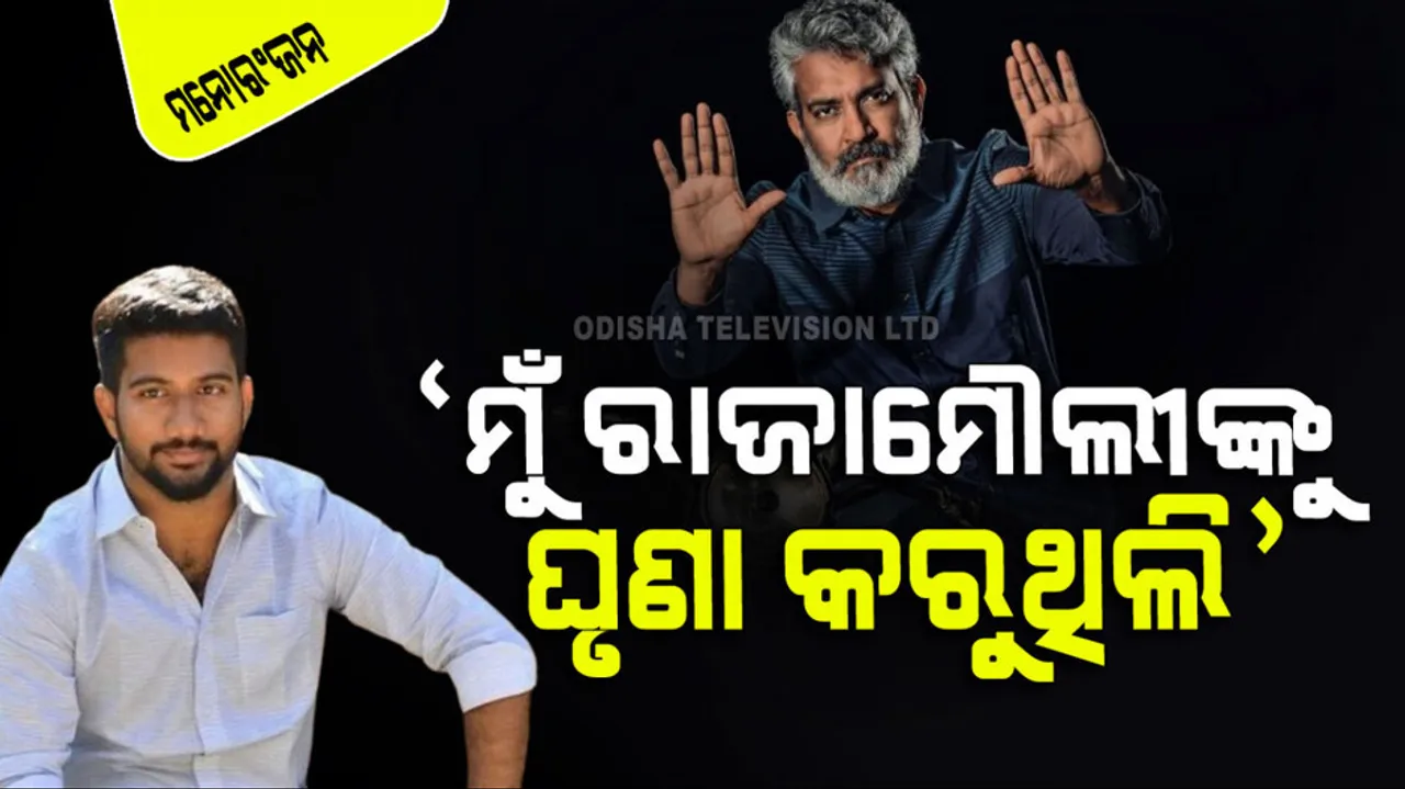 Why did hanuman director prashant verma hate ss rajamouli