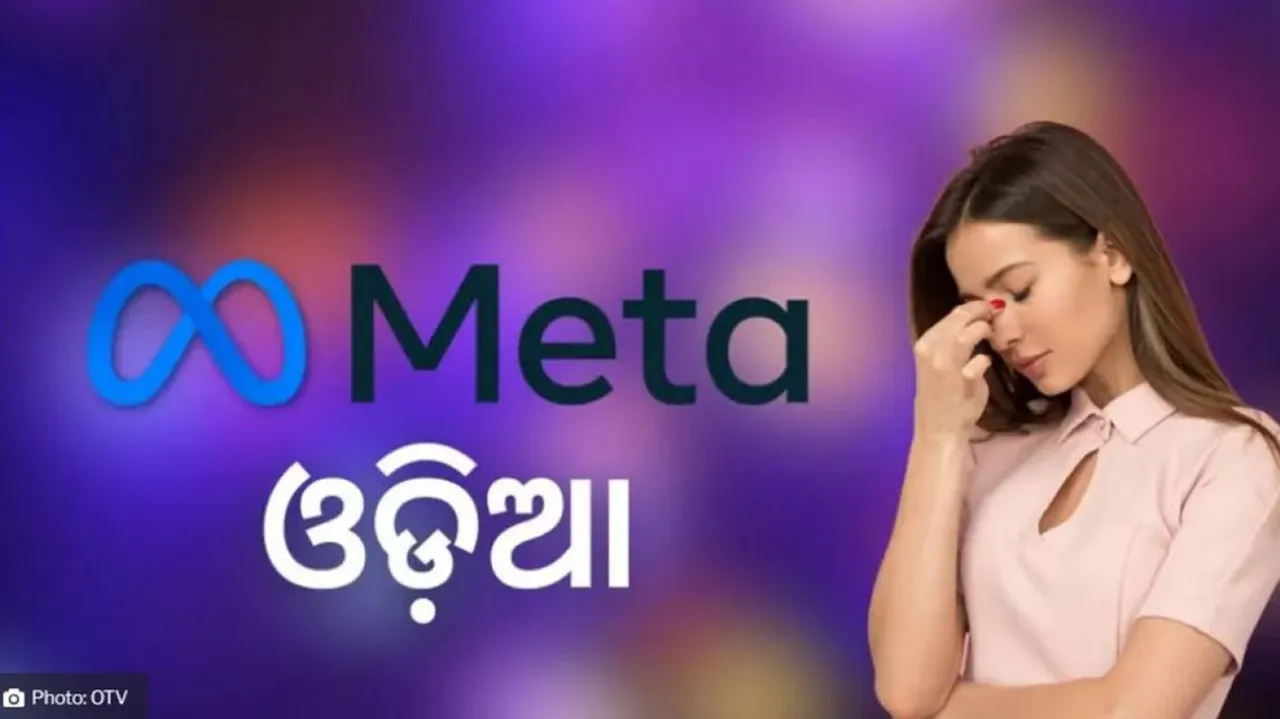 Odia content creators disgruntled