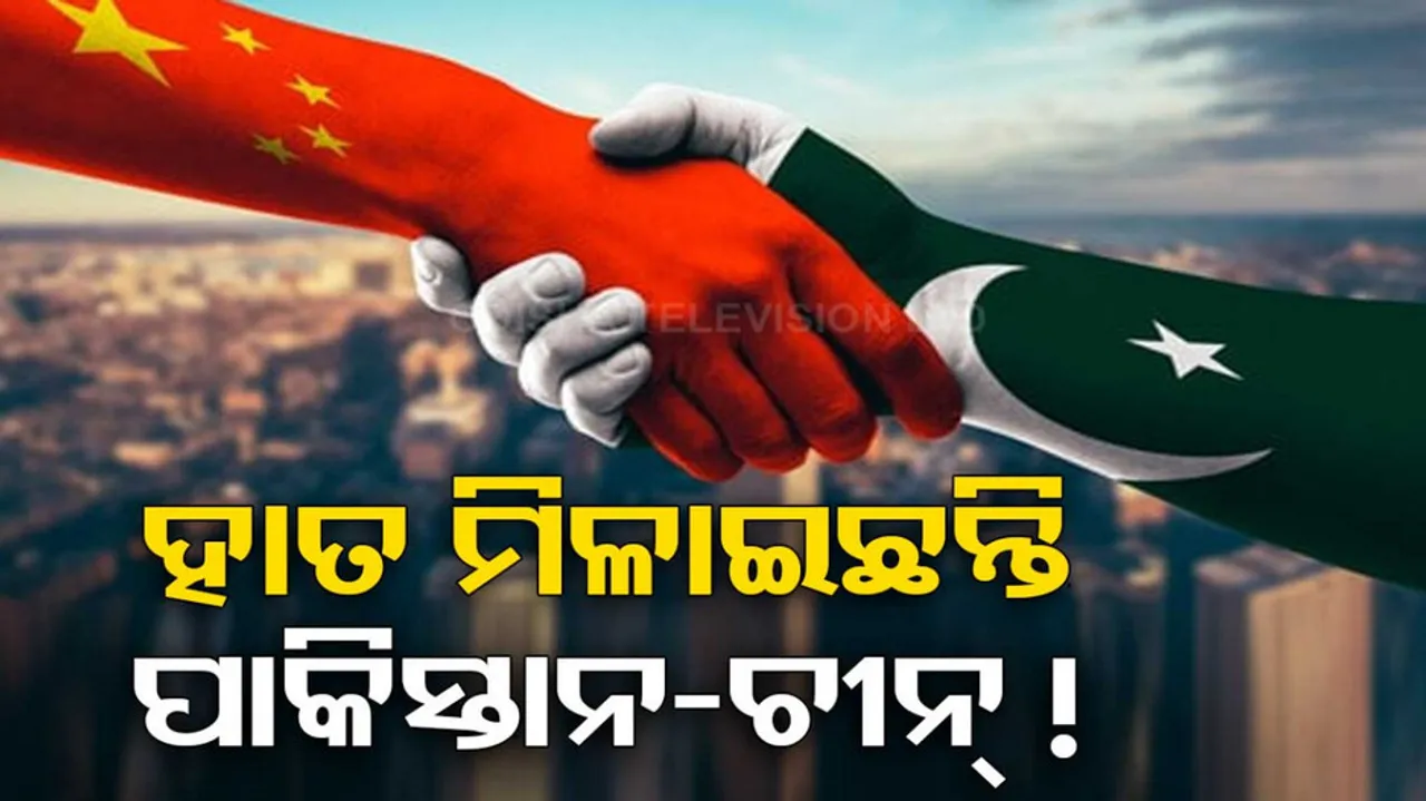 China backs Pakistan charge of India hand in mysterious killings