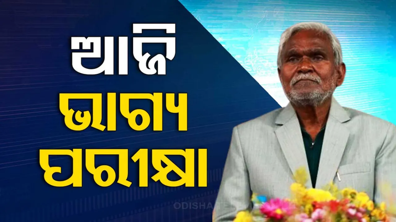 Champai Sorens Jharkhand floor test today