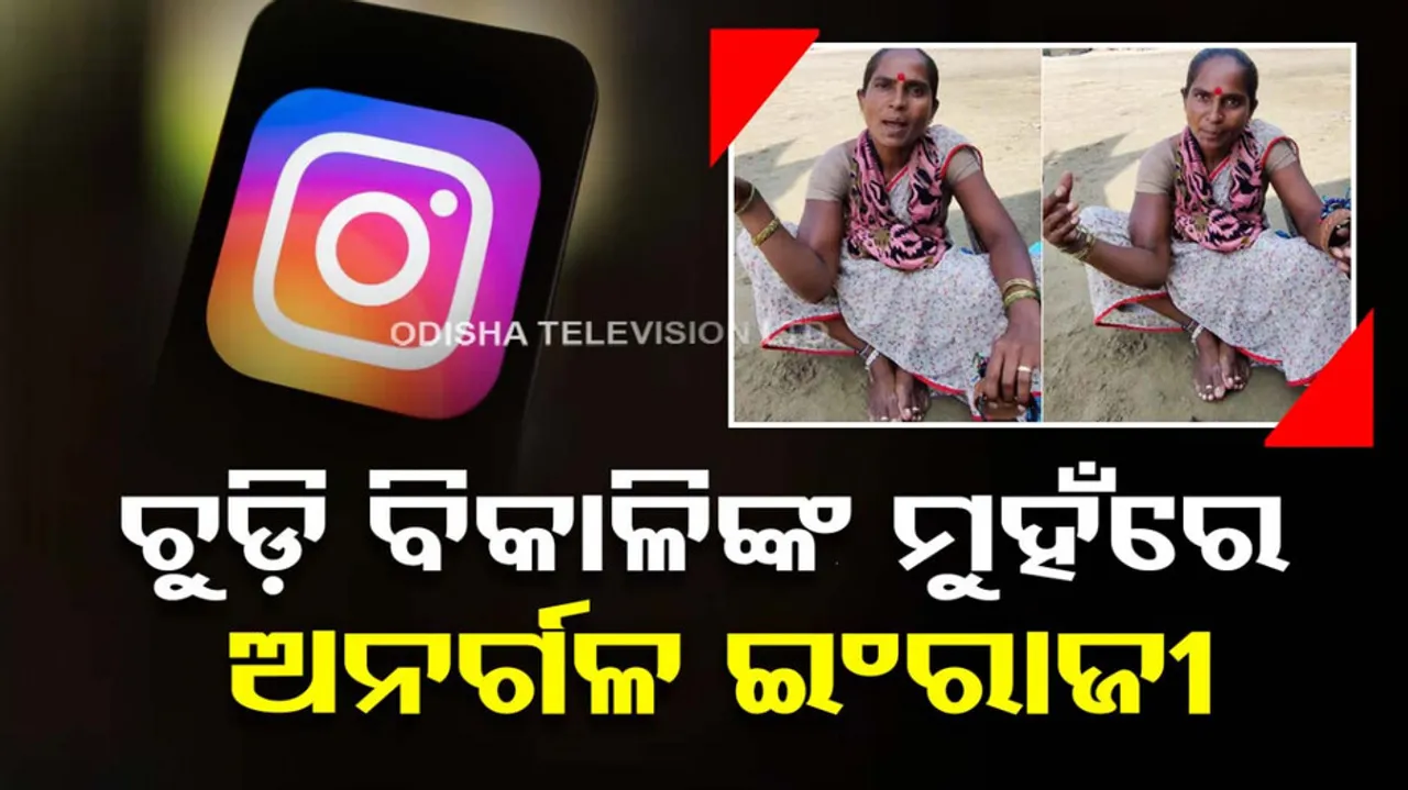 Bangle Vendor Wins Hearts