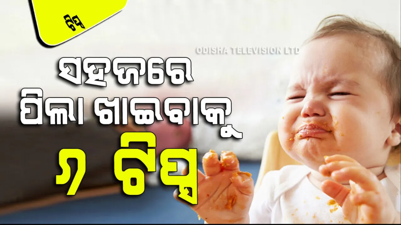 How to deal with kids food tantrums to avoid crying