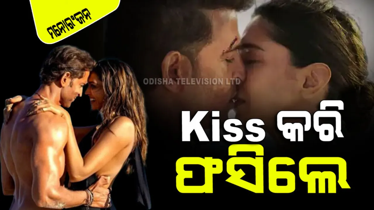 Deepika hrithik kissing moment in fighter created controversy