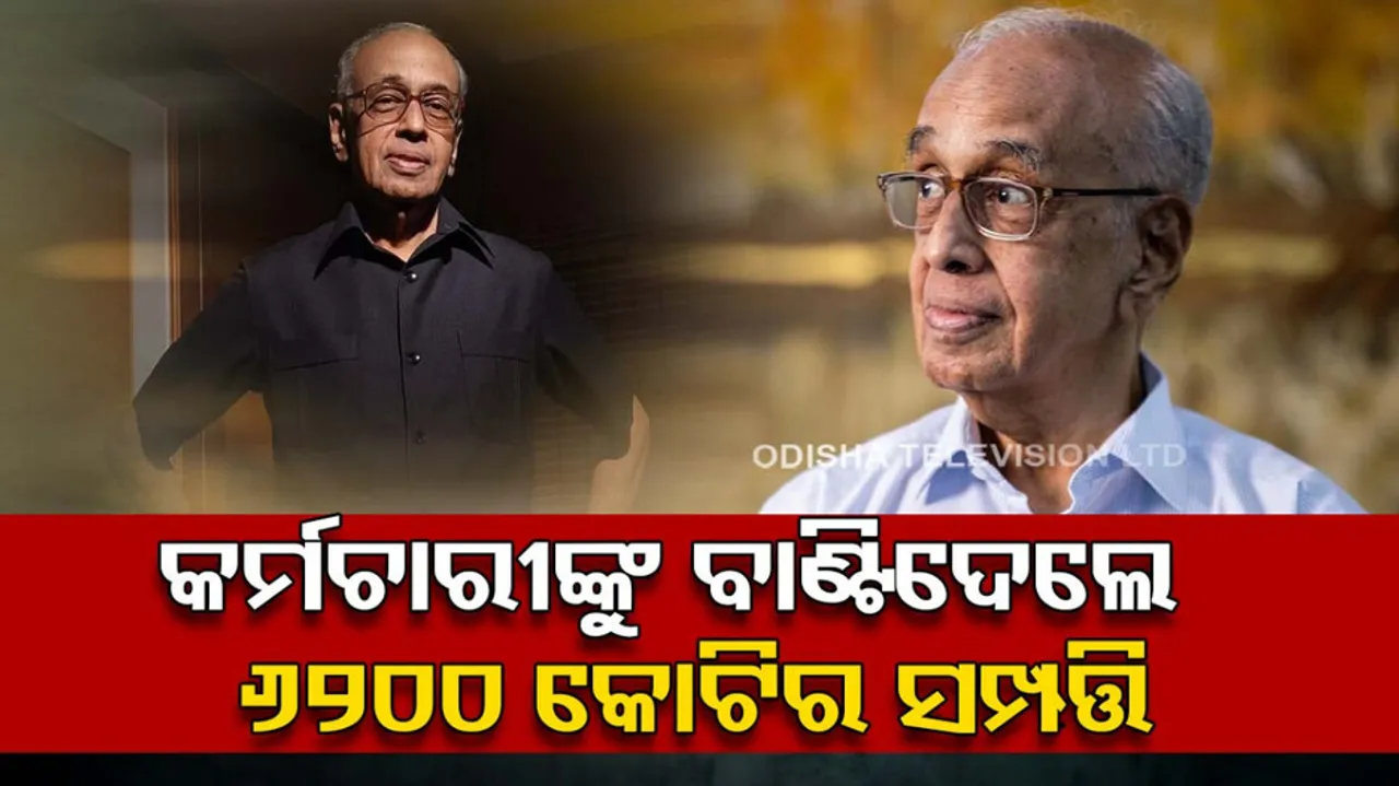 donated more than Rs 6200 crore to employees