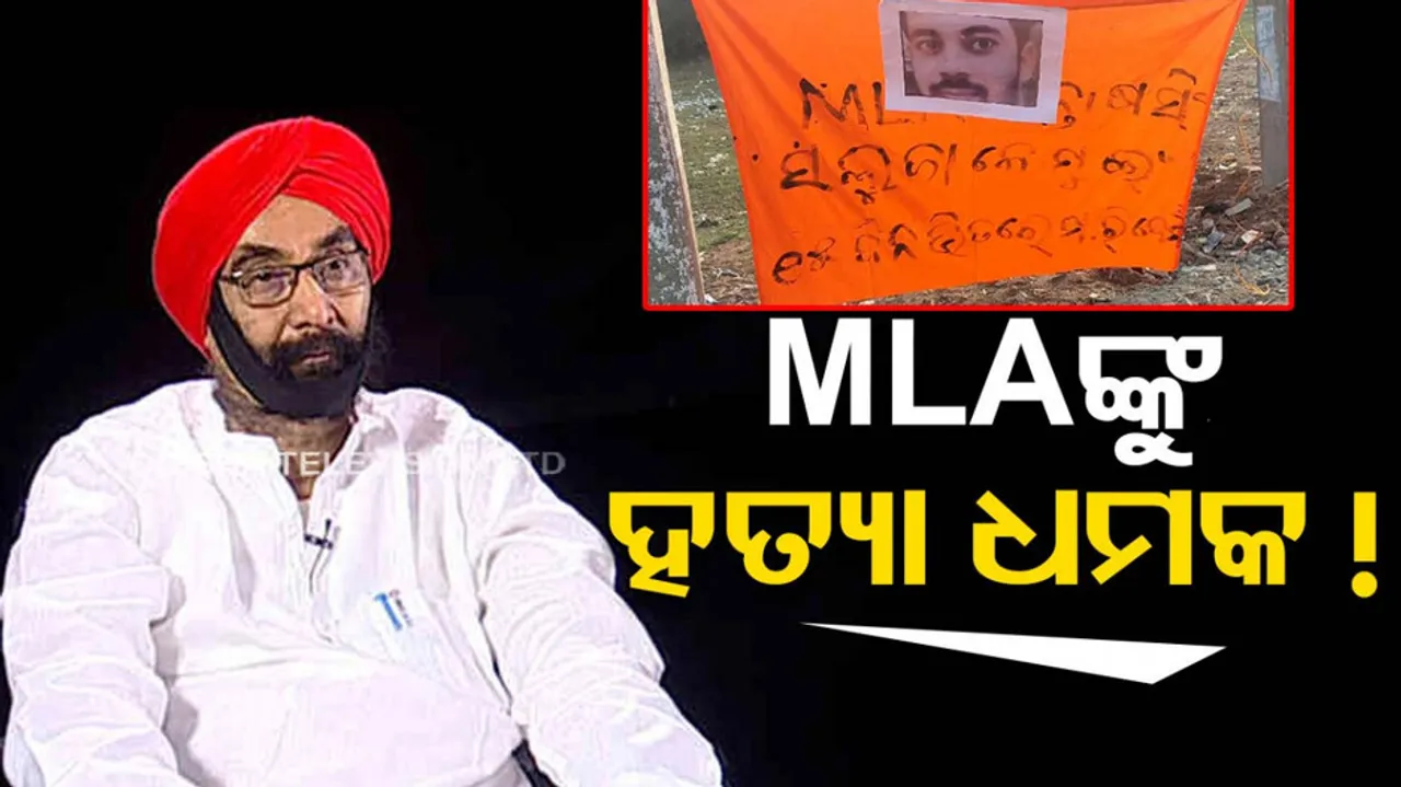 Santosh Singh Saluja