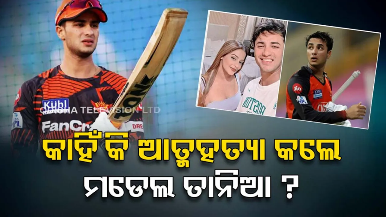 Model Tania Singh Dies By Suicide