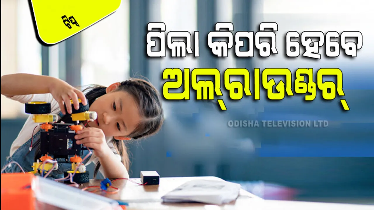 effective parenting tips how to raise all rounder child