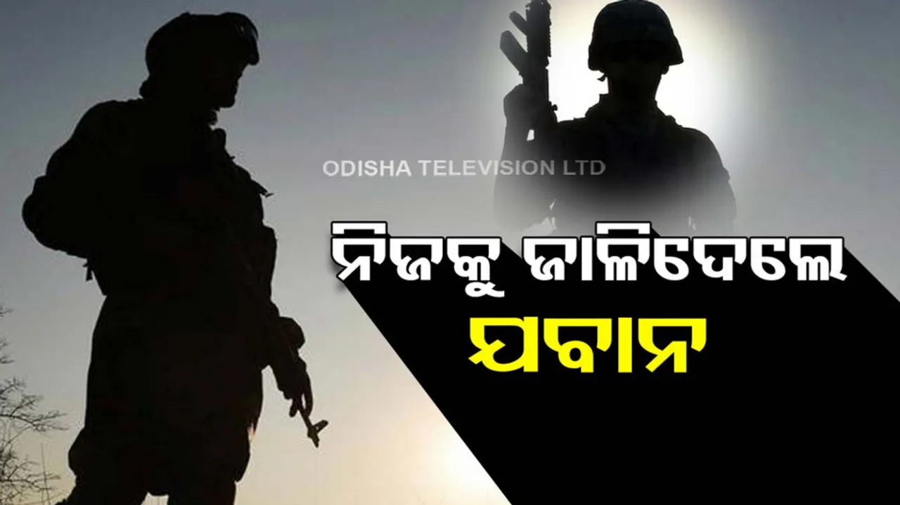 US Air Force Man Sets Himself On Fire Outside Israeli Embassy