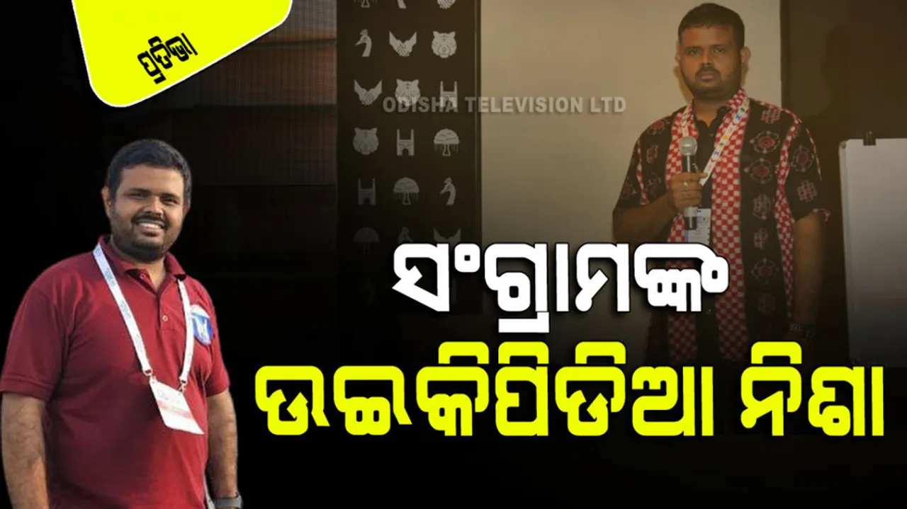 First Odia to write 25,000 consecutive days of content in Wikipedia