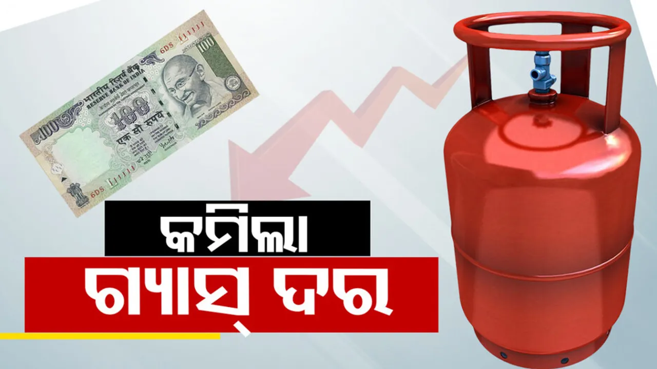 Modi announces reduction in LPG cylinder price
