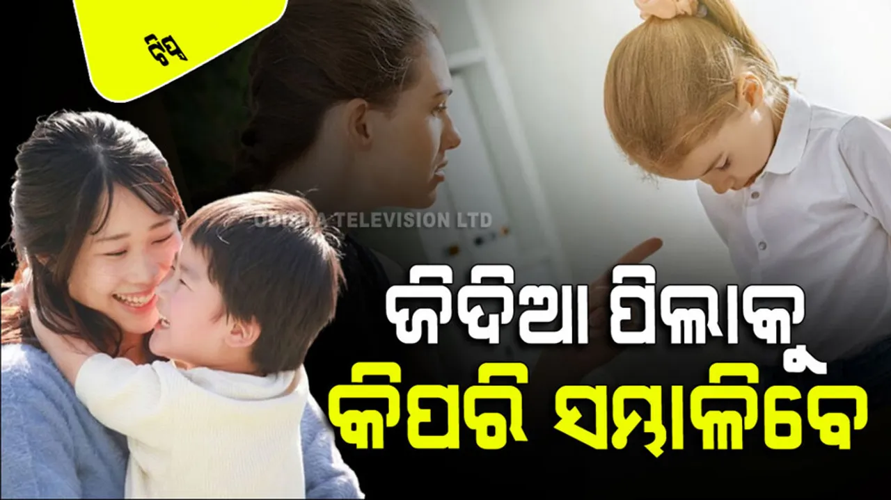 These are the 6 ways to make child obedient and safe