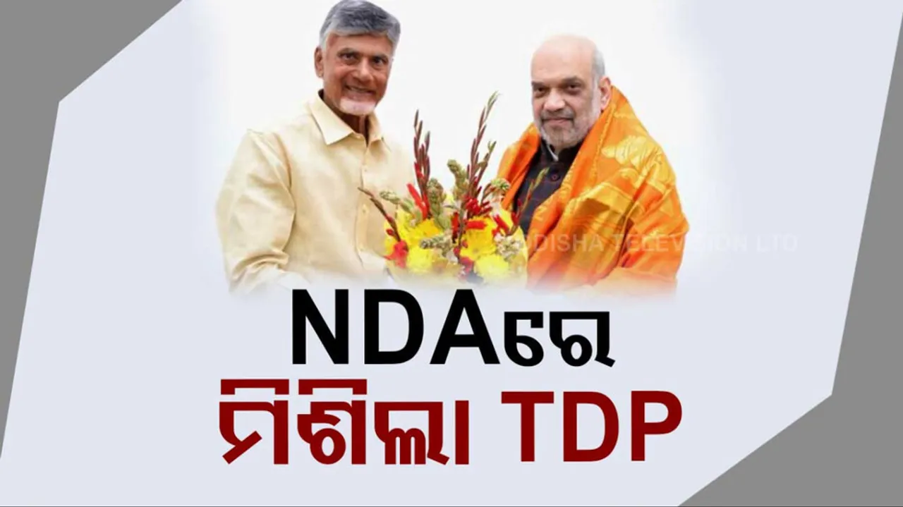 TDP, Jana Sena, BJP finalise alliance