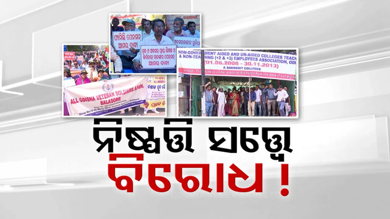 Protest still echoes in Bhubaneswar 