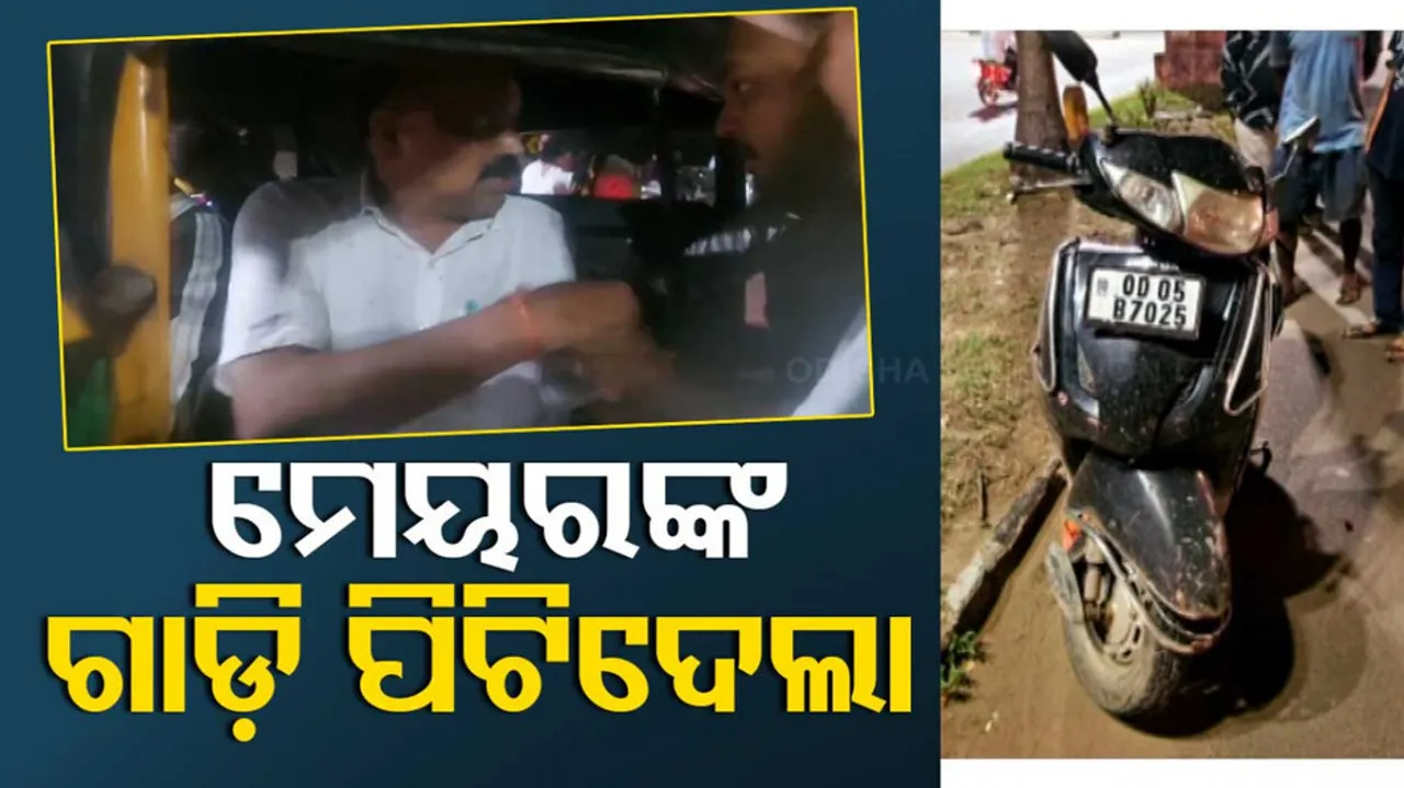 Cuttack Mayor Subhash Singh