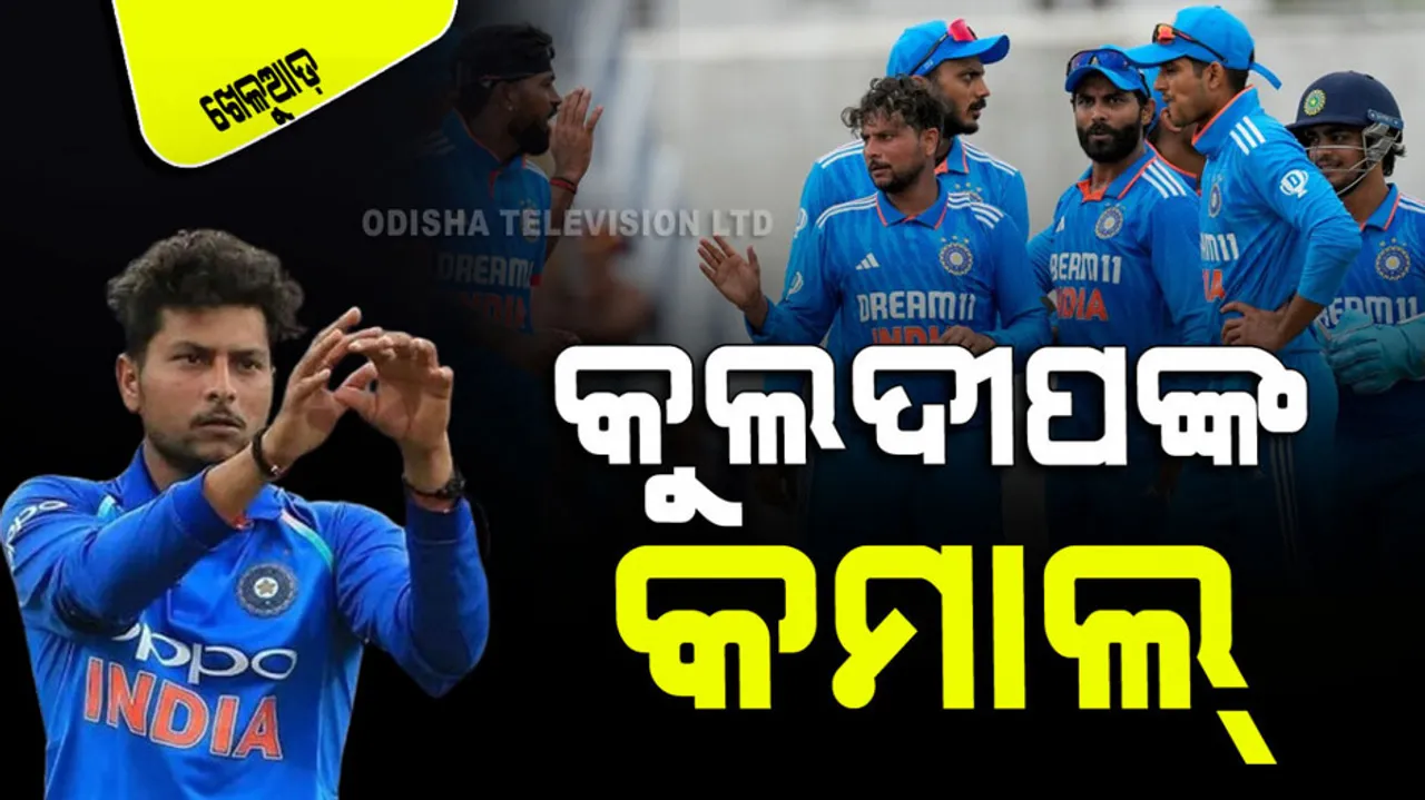 Why is Kuldeep Yadav so important to Team India