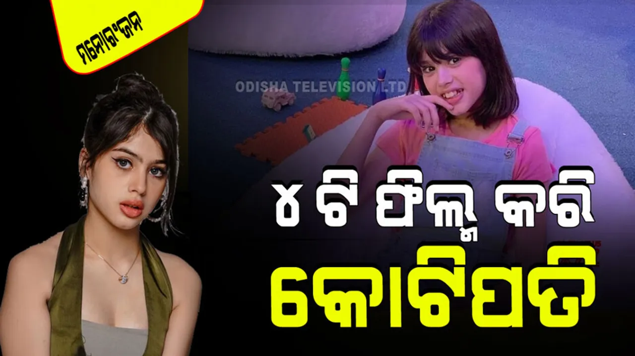 Actress riva arora done 4 movies beat many actress with instagram