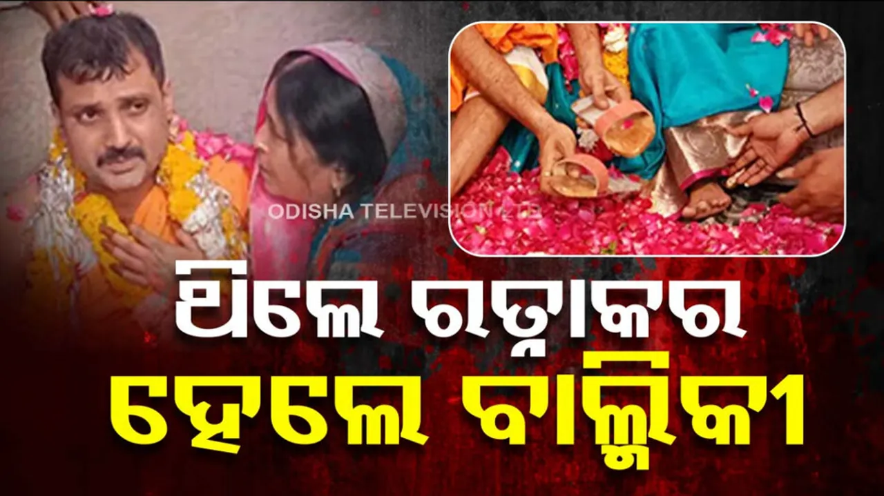 footwear made from his skin