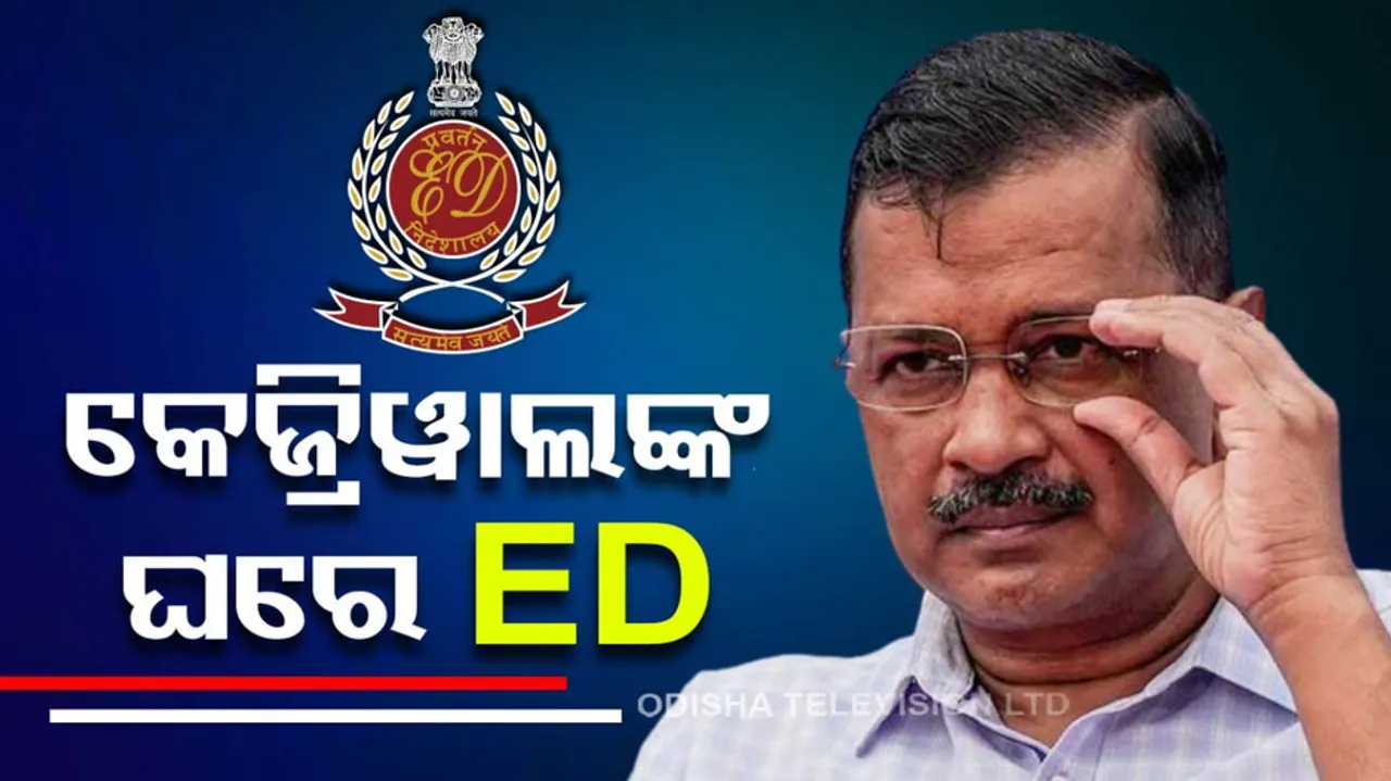Arvind Kejriwal
