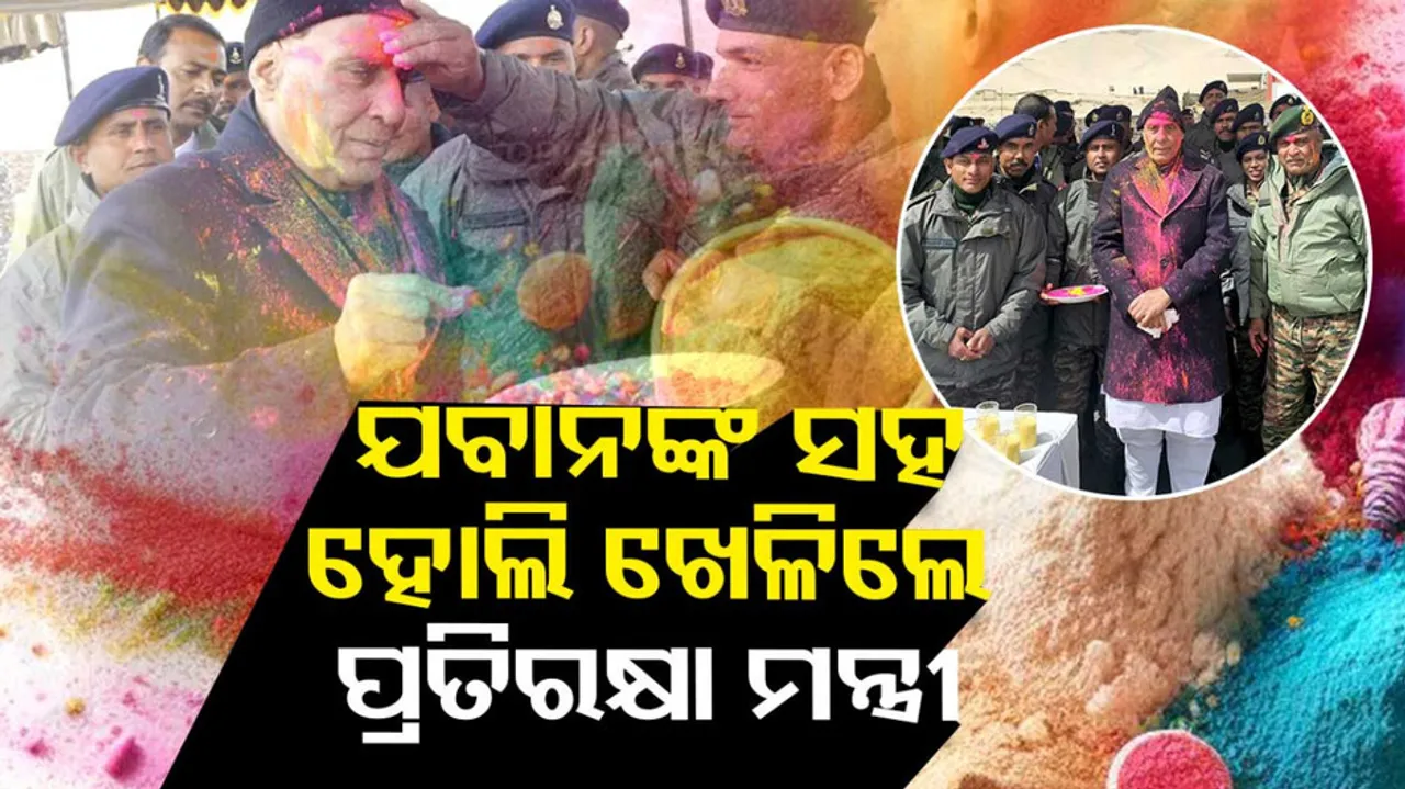 Defense Minister Rajnath Singh