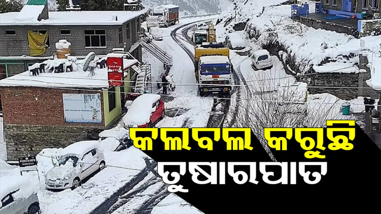 168 roads closed as snow