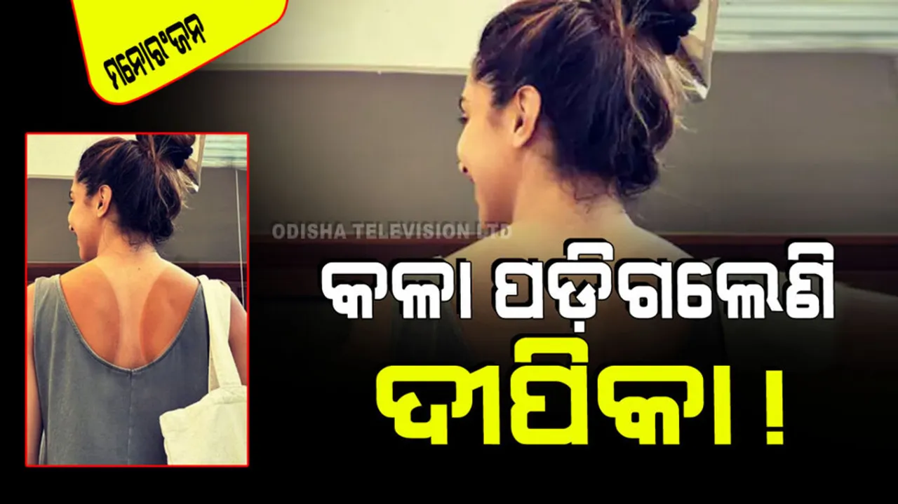 mom to be deepika padukone flaunts her babymoon tan