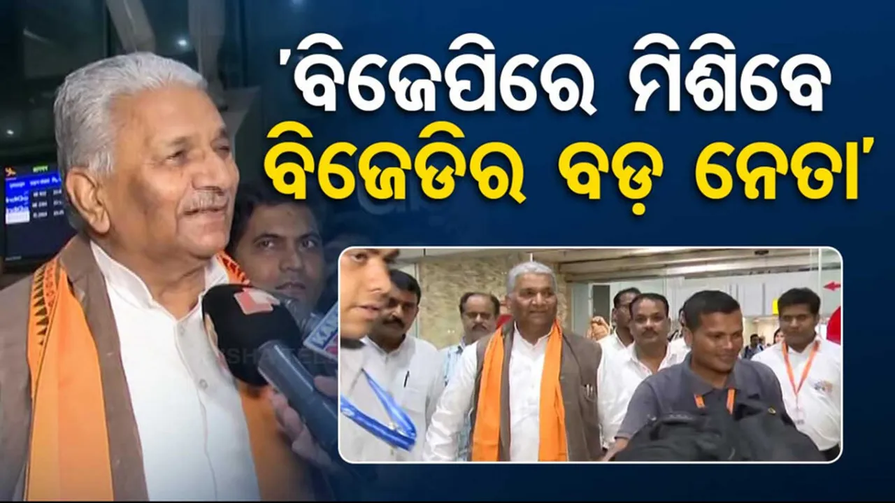 Vijaypal Singh Tomar 