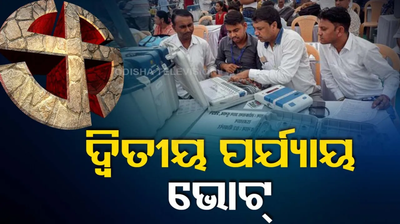 Lok Sabha Election Phase 2 Voting