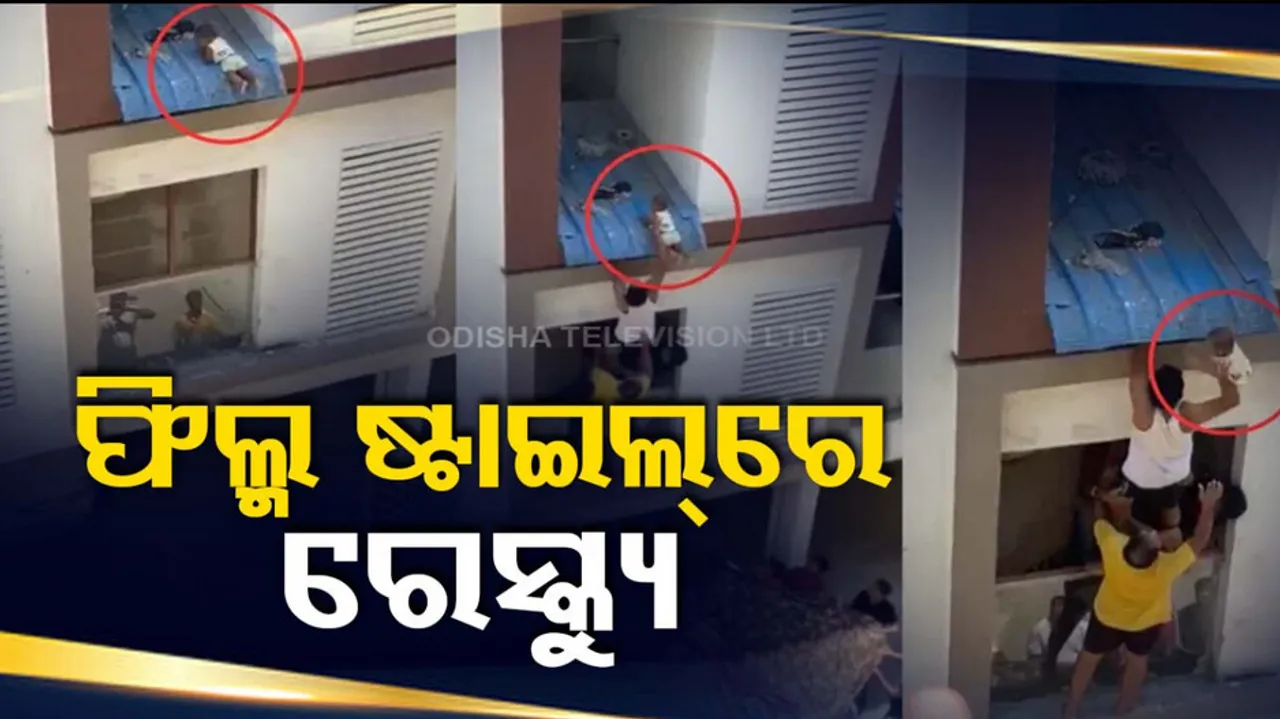 Dramatic Rescue Of Baby 