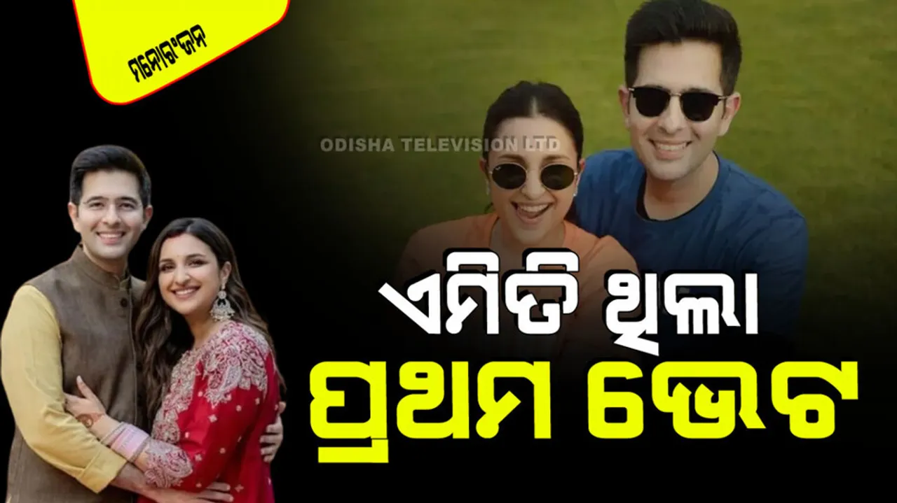 Parineeti Chopra says how she decided to marry Raghav Chadha