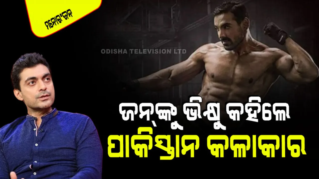 Alyy khan spoke about john Abraham strict monk like lifestyle